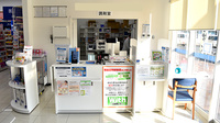 ププレひまわり薬局　茶屋町店の受付/カウンター