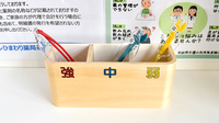 ププレひまわり薬局　茶屋町店のフリーサービス