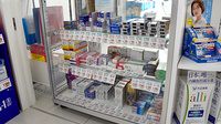 ププレひまわり薬局　茶屋町店の一般医薬品