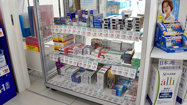 ププレひまわり薬局　茶屋町店の一般医薬品