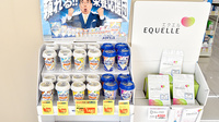 ププレひまわり薬局　茶屋町店の健康食品