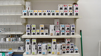 ププレひまわり薬局　茶屋町店の漢方薬