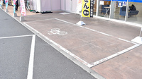 ププレひまわり薬局　茶屋町店の駐輪場