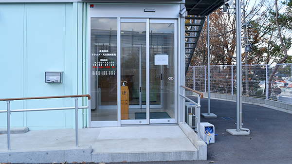 ドラッグ・天白調剤薬局の入口