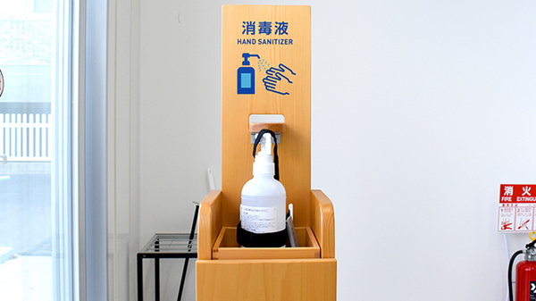 ドラッグ・天白調剤薬局の感染予防対策
