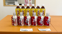 ドラッグ・天白調剤薬局の健康食品
