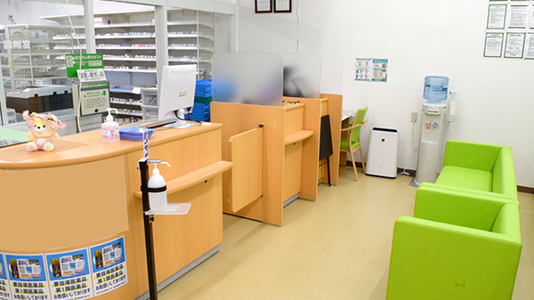 ドラッグセイムス宇和島和霊薬局の受付/カウンター