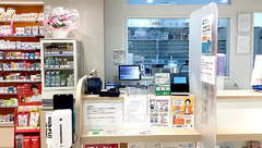 あけぼの薬局　ラスカ平塚店の受付/カウンター