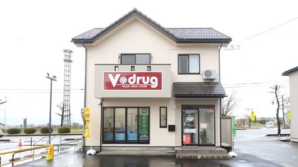 V・drug　魚津インター薬局の外観