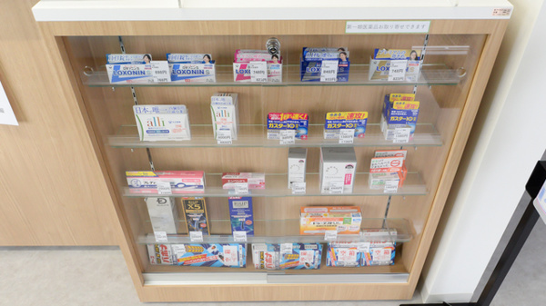 V・drug　魚津インター薬局の一般医薬品