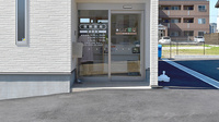 しば薬局　相見店の入口