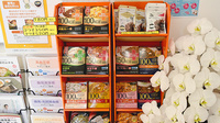 しば薬局　相見店の健康食品