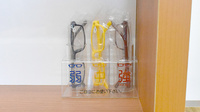 そうごう薬局 枚方市駅前店のフリーサービス