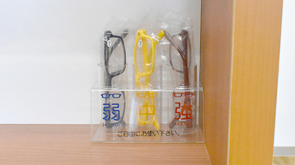 そうごう薬局 枚方市駅前店のフリーサービス