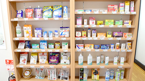 そうごう薬局 西大路七条店の一般医薬品