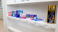 そうごう薬局 西大路七条店の一般医薬品