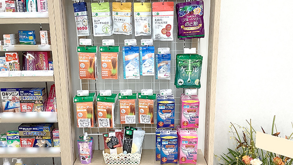そうごう薬局 新百合ヶ丘店の雑貨品