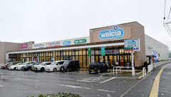 ウエルシアプラス薬局 新宮杜の宮店の外観
