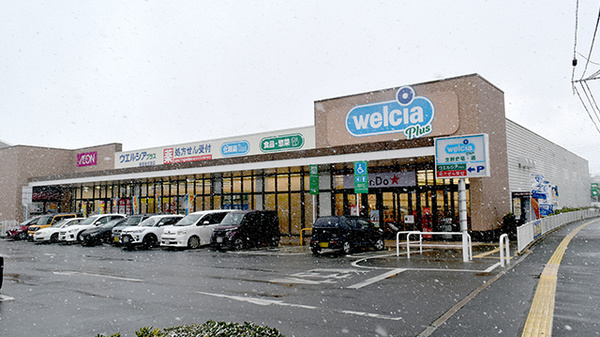 ウエルシアプラス薬局 新宮杜の宮店の外観