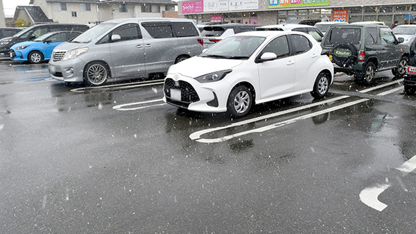 ウエルシアプラス薬局 新宮杜の宮店の駐車場