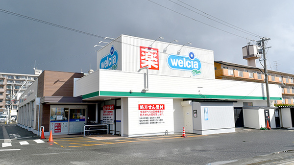 ウエルシアプラス薬局 福岡三苫店の外観