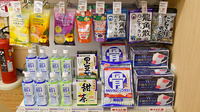 ウエルシアプラス薬局 福岡三苫店の雑貨品