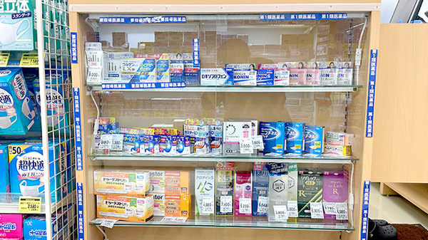ドラッグセイムス札幌苗穂薬局の一般医薬品