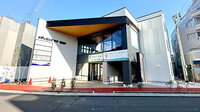サカエ薬局　栗原店の外観