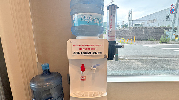 みんなの薬局のフリーサービス