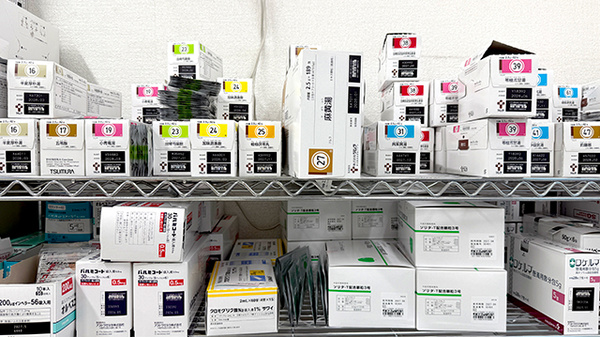 クマノミ薬局の漢方薬