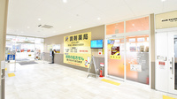 調剤薬局ツルハドラッグ秋田広面西店の入口