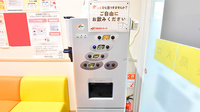 調剤薬局ツルハドラッグ秋田広面西店のフリーサービス