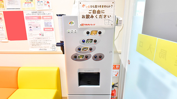 調剤薬局ツルハドラッグ秋田広面西店のフリーサービス