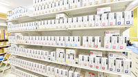 調剤薬局ツルハドラッグ秋田広面西店の漢方薬