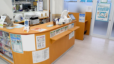 ユタカ薬局甲南の受付/カウンター