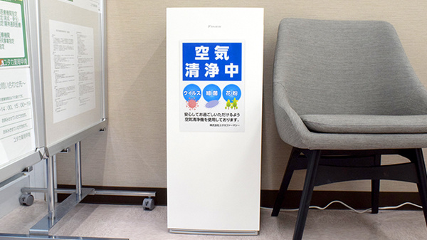 ユタカ薬局甲南の感染予防対策