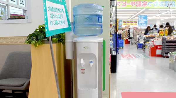 ユタカ薬局甲南のフリーサービス