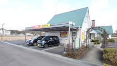 V・drug　関おぜ薬局の外観