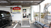 V・drug　関おぜ薬局の入口