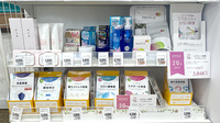 新生堂薬局井尻店の健康食品