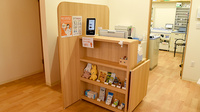 うさぎ調剤薬局　加木屋店の受付/カウンター
