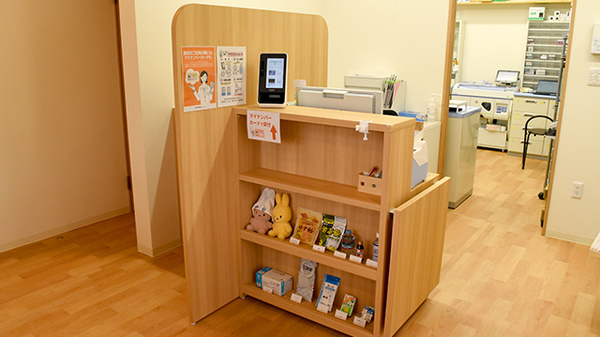 うさぎ調剤薬局　加木屋店の受付/カウンター