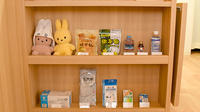 うさぎ調剤薬局　加木屋店の雑貨品