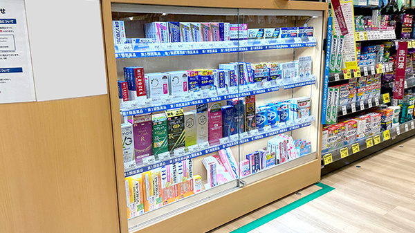 ドラッグセイムス芝浦4丁目薬局の一般医薬品