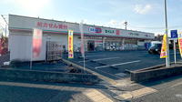 ドラッグセイムス羽村薬局の外観