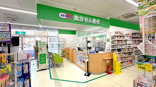 入口