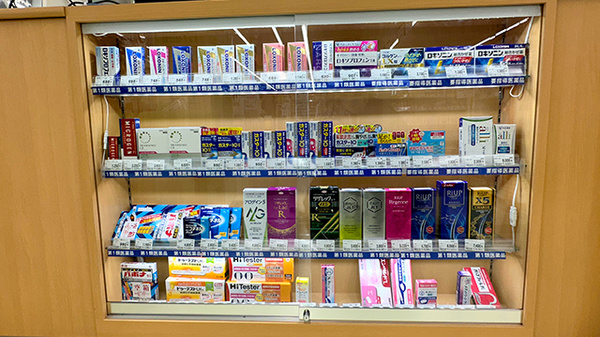 一般医薬品
