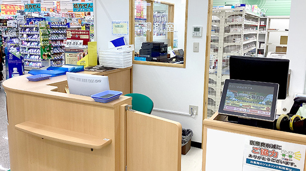 モリキ須坂春木町薬局の受付/カウンター