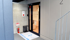 京口門ニカイノ薬局の外観