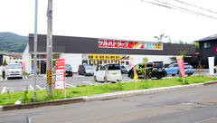 調剤薬局ツルハドラッグ仙台落合店の外観